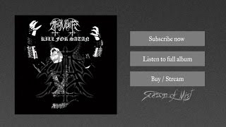 Watch Tsjuder Sodomizing The Lamb video