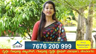 Shree Sai Developers & Promoters 7676200999 Dc Converction E Khatha Tumkur Road