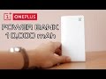 Power Bank OnePlus 10,000 mAh - Unboxing PL