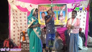 क पयस भभ डक रक सह भग 05 Bhabhi Daku Raka Singh Suresh Dancer Ki
