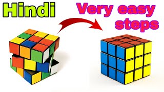 How to solve 3×3×3 rubik cube in 5 minute / 100% solve