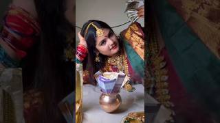 Dhana Pisachi