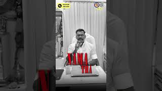 Motivation Subash Builders 8248330121