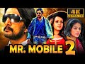 Mr Mobile 2 (4K ULTRA HD) (Vishnuvardhana) - Sudeep's Blockbuster Comedy Thriller Movie | Priyamani