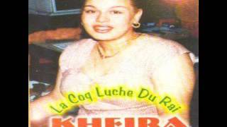 Cheba Kheira Avec Tedj Eddine Live Au Djawhara Youtube