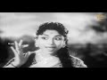 கொஞ்சி கொஞ்சி பேசி | P. Susheela | Konji Konji Pesi | Kaithi Kannaayiram | Evergreen Hit Song