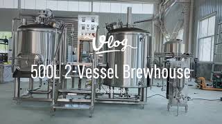 500L 2-Vessel Brewhouse Carry Brewtech