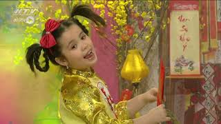 Đi Chúc Tuổi Godwin Kim Julie Cung Vhld Htv Talent Official