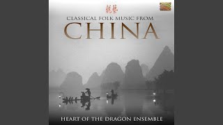 Liang Xiao Liang Xiao