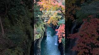 Kyushu, Japan.this Prefecture Is Criminally Underrated Places To Visit To Enjoy Their Autumn Sights