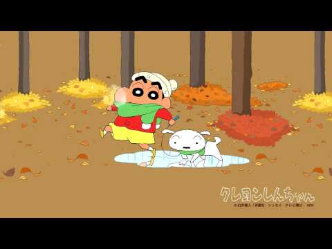Crayon Shin Chan - All Soundtracks