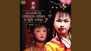 Die Lian Hua - Answer To Li Shu Yi