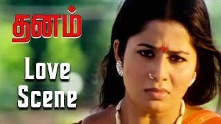Dhanam - Tamil Movie Love Scene Sangeetha Kota Srinivasa Rao Prem