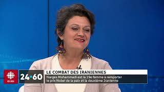 2460 Un Nobel Pour La Militante Iranienne Narges Mohammadi