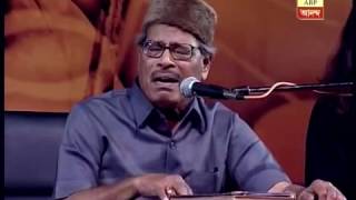 Watch Manna Dey Laaga Chunari Mein Daag video