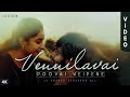 Vennilavai poovai veipene | Yedho ondru Video song | Cover mix | Lesa lesa | Tamil cover song
