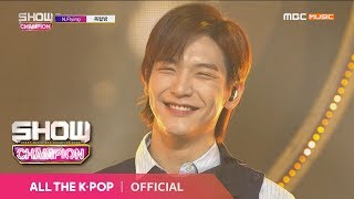 Show Champion EP.306 N.Flying - Rooftop