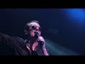 Alcatrazz - "Skyfire"