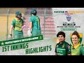 1st Innings Highlights | Pakistan Women vs South Africa Women | 1st ODI 2023 | PCB | M3D2L