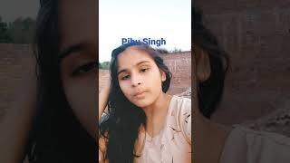 Pihu Singh