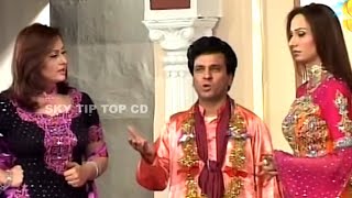Best Of Tariq Teddy And Nargis And Deedar Old Stani Stage Drama Comedy Clip Pk Mast