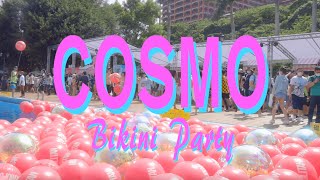 79 Cosmo Bikini Party X On