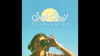 Watch Set Sail Charleston video