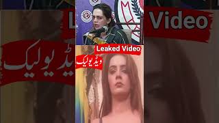 Stage Actress Zara Khan Levels Allegation Khan About Leaked Video