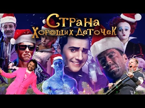 Шикарный Стриптиз Дженнифер Энистон – Мы – Миллеры (2013)