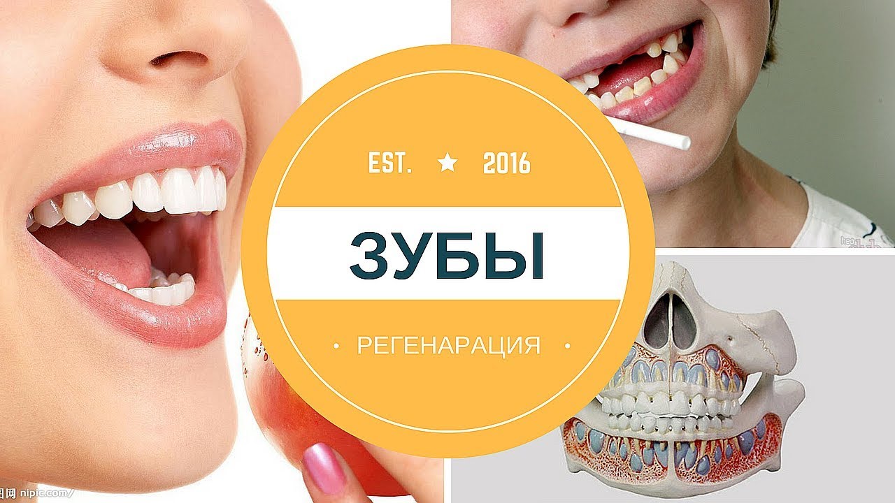 Печёт кожа на ногах и бёдрах Печёт кожа на ногах и бёдрах