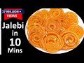 Jalebi - 10मिनट में बिल्कुल हल्वाई जैसी स्वादिष्ट जलेबी बिना टेंशन Jalebi ki Recipe - Jalebi Recipe