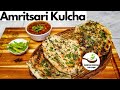 Amritsari Kulcha in Cooker Recipe | कूकर में बनाए अमृतसरी कुल्चा