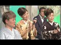 「岸壁の母」二葉百合子、92歳歌声健在なり