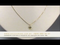 stream Corrente Cartier E Pingente De Cora O Corrente Cartier E Pingente De Cora O Em image