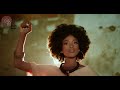 Gerilson Insrael - Africana (Video Oficial)