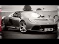 Ticking Timebomb: Lotus Exige S Roadster Review