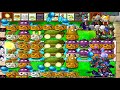 pvz