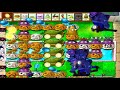 pvz