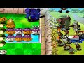 pvz