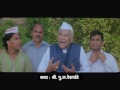 image Chandi Marathi Movie Trailer
