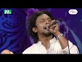 পর মানুষে দুঃখ দিলে | Por Manushe Dukkho Dile | মশিউর রহমান রিংকু | Rinku | Folk Song | NTV Music