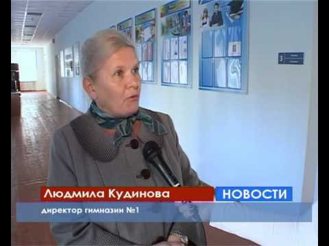 Поздравления классному руководителю с днем учителя Поздравление с новорожденным С рождением сына дочки
