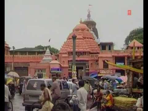 Kahin Kete Duru Mu Aasichhi Dhain Oriya Bhajan By Anuradha Paudwal...