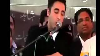 Bilawal bhuttu funny clip