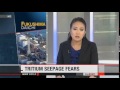 Nuclear Waste Watchdog