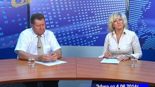 Ств поздравления железногорск Ств поздравления железногорск