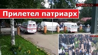 Видео Скорые не выпускают на вызова из-за патриарха I Сергиев Посад от Андрей Трофимов, Сергиев Посад, Россия