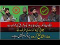 Owais Rabbani Ki Gustakhi Wali Video Per Mukammal Tafseeli Video | Ilmi Takra | Shia Sunni Debate