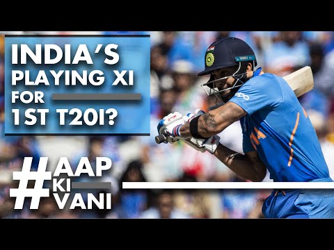 INDIA's playing XI for 1st T20I? | #AapKiVani | Cricket Q&A