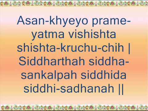Vishnu Sahasranamam (full with lyrics...